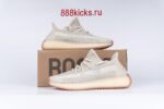 Adidas Yeezy Boost 350 V2 Citrin (Reflective) - Image 11