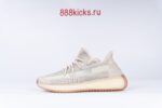 Adidas Yeezy Boost 350 V2 Citrin (Reflective) - Image 14