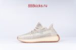 Adidas Yeezy Boost 350 V2 Citrin (Reflective) - Image 5