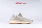Adidas Yeezy Boost 350 V2 Citrin (Reflective) - Image 15
