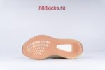 Adidas Yeezy Boost 350 V2 Citrin (Reflective) - Image 18