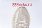 Adidas Yeezy Boost 350 V2 Citrin (Reflective) - Image 7