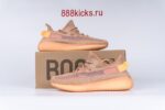 Adidas Yeezy Boost 350 V2 Clay - Image 11