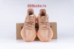 Adidas Yeezy Boost 350 V2 Clay - Image 3