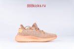 Adidas Yeezy Boost 350 V2 Clay - Image 6