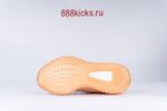 Adidas Yeezy Boost 350 V2 Clay - Image 18