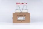 Adidas Yeezy Boost 350 V2 Cloud White (Non-Reflective) - Image 13