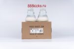 Adidas Yeezy Boost 350 V2 Cloud White (Non-Reflective) - Image 4