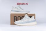 Adidas Yeezy Boost 350 V2 Cloud White (Non-Reflective) - Image 11