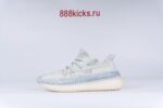 Adidas Yeezy Boost 350 V2 Cloud White (Non-Reflective) - Image 14