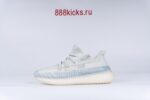 Adidas Yeezy Boost 350 V2 Cloud White (Non-Reflective) - Image 5