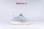 Adidas Yeezy Boost 350 V2 Cloud White (Non-Reflective) - Image 6