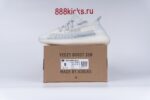 Adidas Yeezy Boost 350 V2 Cloud White (Reflective)