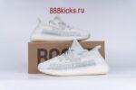 Adidas Yeezy Boost 350 V2 Cloud White (Reflective) - Image 11