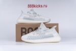 Adidas Yeezy Boost 350 V2 Cloud White (Reflective) - Image 2