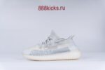 Adidas Yeezy Boost 350 V2 Cloud White (Reflective) - Image 14