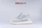Adidas Yeezy Boost 350 V2 Cloud White (Reflective) - Image 5