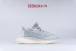 Adidas Yeezy Boost 350 V2 Cloud White (Reflective) - Image 15