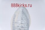 Adidas Yeezy Boost 350 V2 Cloud White (Reflective) - Image 16