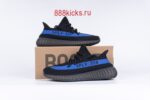 Adidas Yeezy Boost 350 V2 Dazzling Blue - Image 2