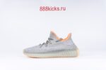 Adidas Yeezy Boost 350 V2 Desert Sage - Image 5