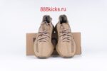 Adidas Yeezy Boost 350 V2 Earth - Image 12