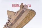 Adidas Yeezy Boost 350 V2 Earth - Image 17