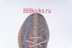 Adidas Yeezy Boost 350 V2 Fade - Image 7