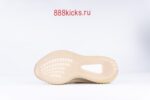 Adidas Yeezy Boost 350 V2 Flax - Image 18