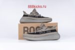 Adidas Yeezy Boost 350 V2 Grey Green - Image 11