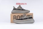 Adidas Yeezy Boost 350 V2 Grey Green - Image 2
