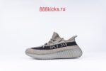 Adidas Yeezy Boost 350 V2 Grey Green - Image 5