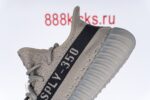 Adidas Yeezy Boost 350 V2 Grey Green - Image 8