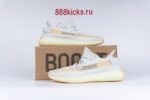 Adidas Yeezy Boost 350 V2 Hyperspace - Image 11
