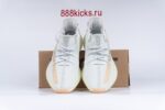 Adidas Yeezy Boost 350 V2 Hyperspace - Image 12