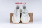 Adidas Yeezy Boost 350 V2 Hyperspace - Image 3