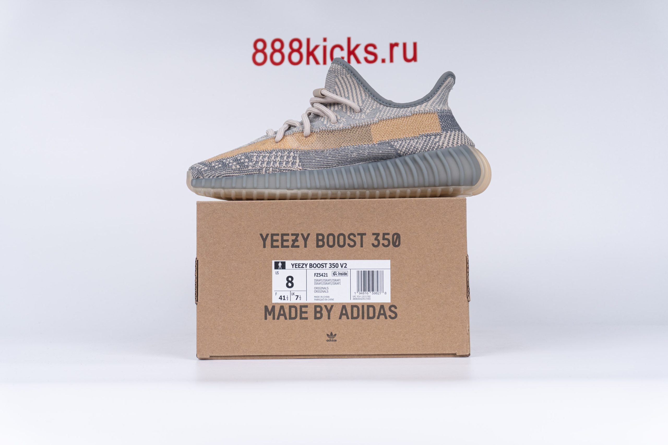 Adidas20Yeezy20Boost2035020V220Israfil-scaled-1 Adidas Yeezy Boost 350 V2 Israfil - Image 1