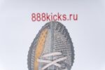 Adidas Yeezy Boost 350 V2 Israfil - Image 16