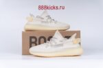 Adidas Yeezy Boost 350 V2 Light - Image 11