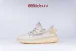 Adidas Yeezy Boost 350 V2 Light - Image 5