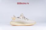 Adidas Yeezy Boost 350 V2 Light - Image 6