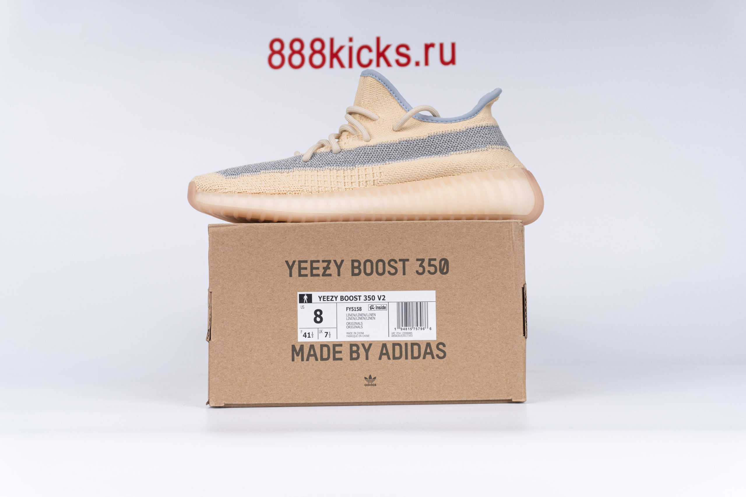Adidas20Yeezy20Boost2035020V220Linen-scaled-1 Adidas Yeezy Boost 350 V2 Linen - Image 1