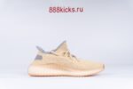 Adidas Yeezy Boost 350 V2 Linen - Image 6