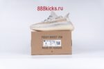 Adidas Yeezy Boost 350 V2 Lundmark (Non Reflective)