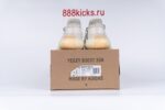 Adidas Yeezy Boost 350 V2 Lundmark (Reflective) - Image 13