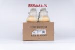 Adidas Yeezy Boost 350 V2 Lundmark (Reflective) - Image 4