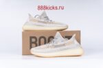 Adidas Yeezy Boost 350 V2 Lundmark (Reflective) - Image 2