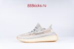 Adidas Yeezy Boost 350 V2 Lundmark (Reflective) - Image 14