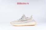 Adidas Yeezy Boost 350 V2 Lundmark (Reflective) - Image 5