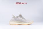 Adidas Yeezy Boost 350 V2 Lundmark (Reflective) - Image 15